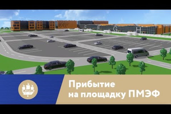 Кракен зеркало сегодня