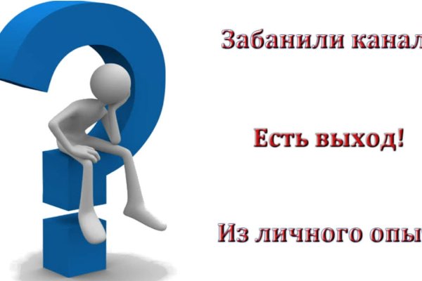 Кракен зеркало рабочее на сегодня