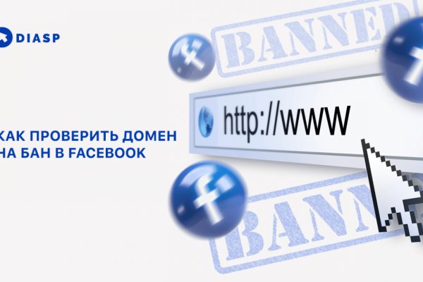 Кракен купить в москве порошок