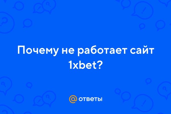 Кракен нарко маркетплейс