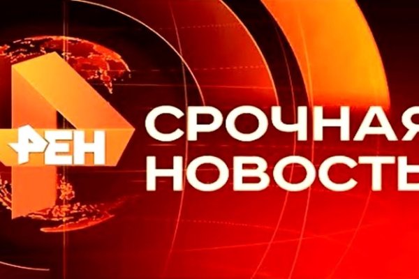 Как восстановить аккаунт на кракене