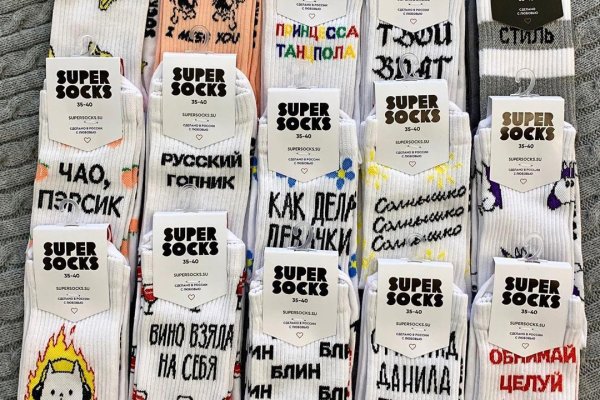 Не получается зайти на кракен