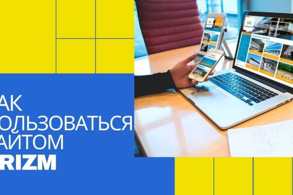 Кракен тор kraken dark