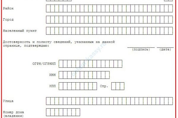 Ссылки сайтов даркнета