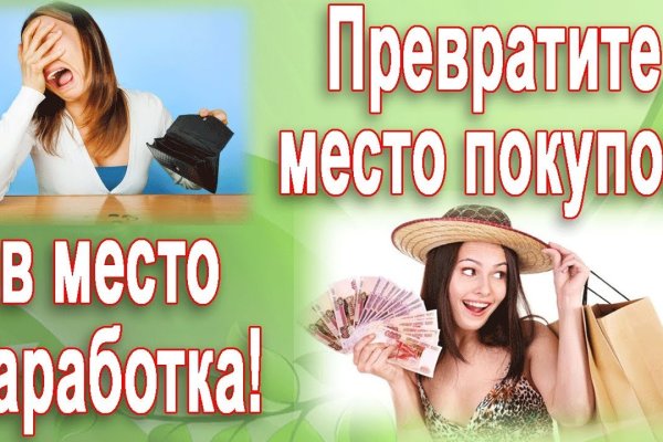 Кракен актуальная ссылка на сегодня