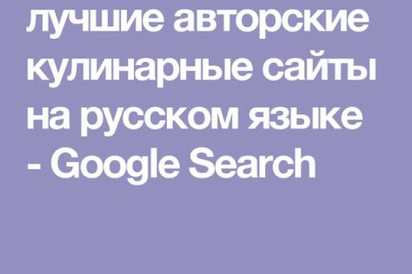 Кракен дарк ссылка