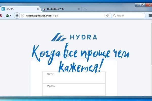Кракен плейс