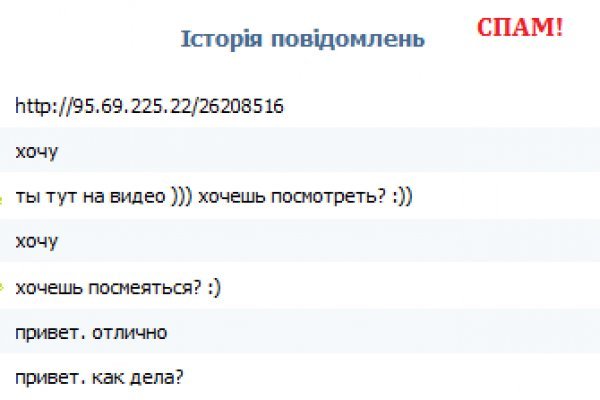 Кракен маркетплейс в россии