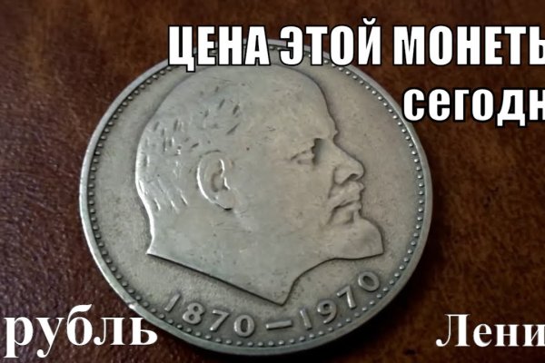 Даркнет площадки