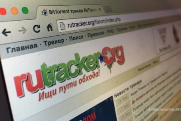 Кракен даркнет только через тор скачать