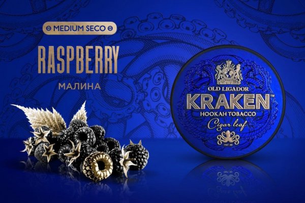 Сайт кракен зайти