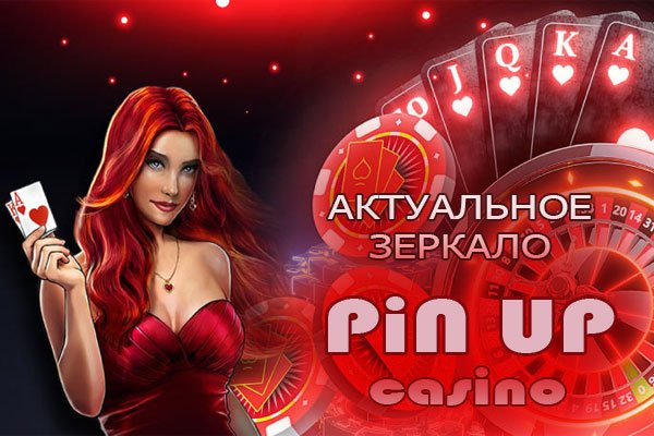 Сайт мега кракен