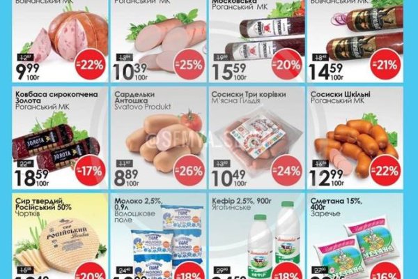 Кракен почему не заходит