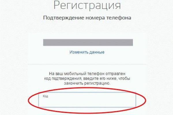 Кракен сайт купить наркотики