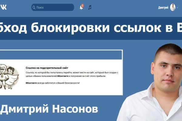 Kraken торговая площадка ссылка