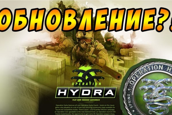 Сайты продаж наркотиков
