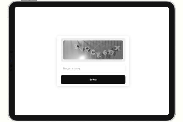 Кракен онион kraken dark link