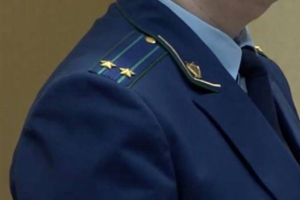 Сайты где купить наркотики