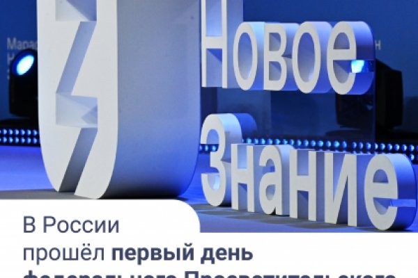 Кракен актуальная ссылка на сегодня