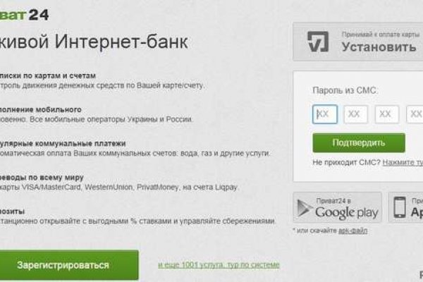 Кракен даркнет только через тор скачать