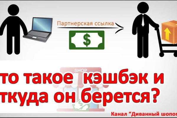 Кракен 17 вход