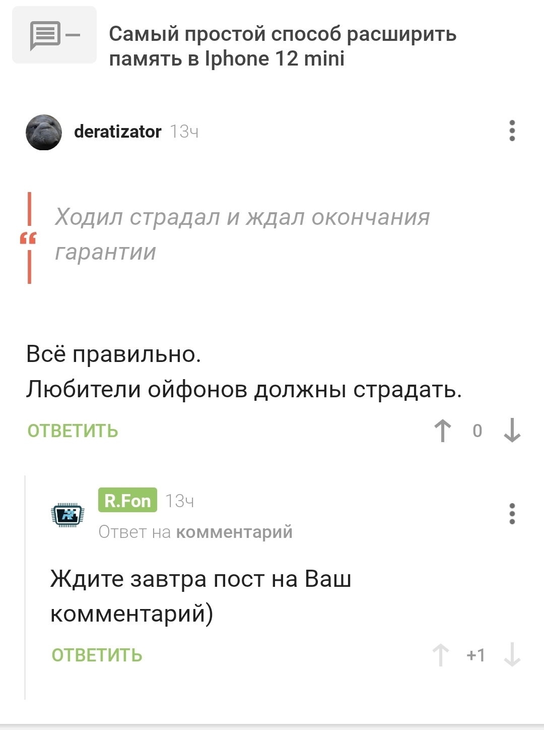 Ссылки на даркнет