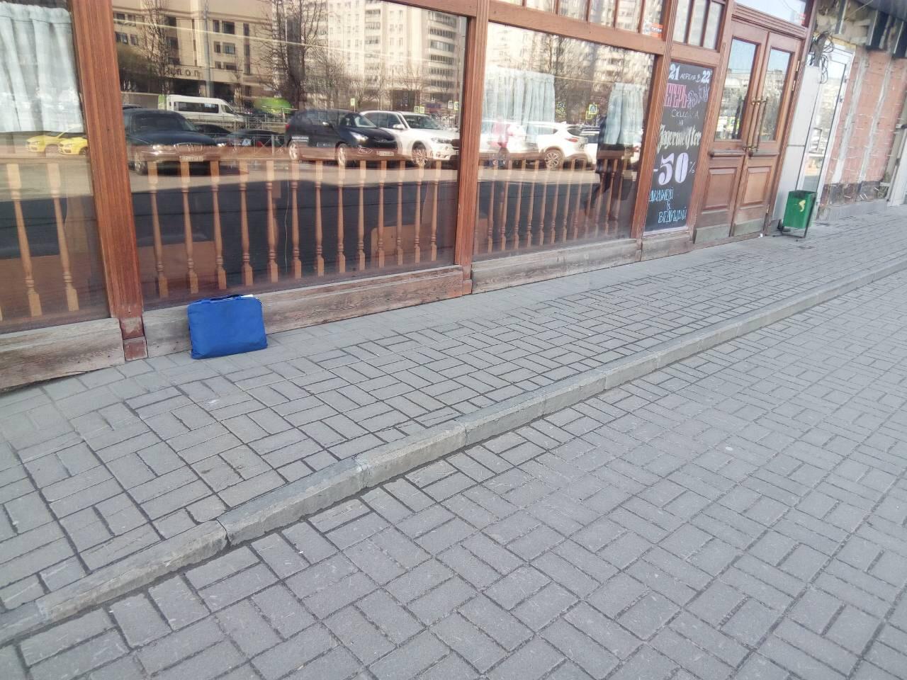 Как пополнять кракен тор